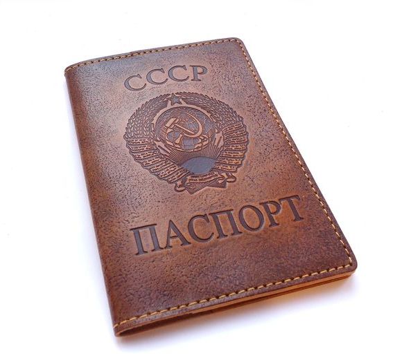 прописка в Протвино